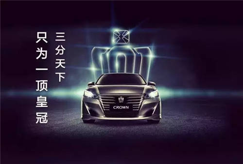 探索汽车奥秘：全新汽车文案创意分享