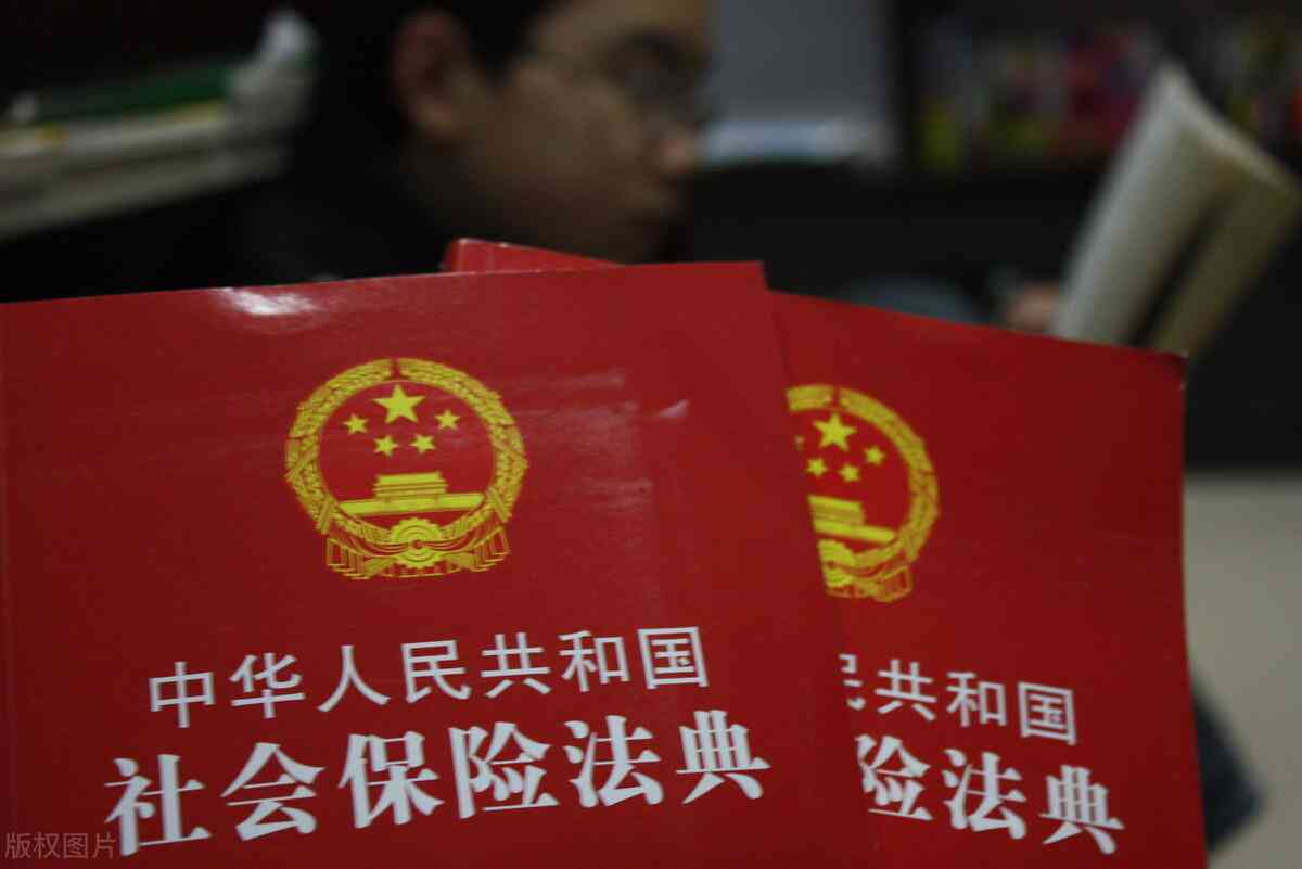 律师是怎么认定工伤的