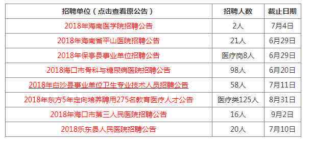 AI报告解读：网络流行语表达方式一览，全面解析用户关注热点问题