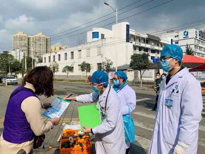 ai报告是什么意思网络用语：如何用网络语言解释AI报告含义