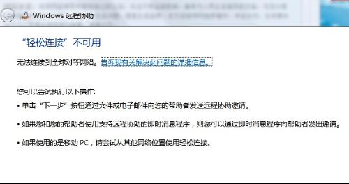 律师如何协助工伤认定：全面解读工伤认定的法律流程与关键要点