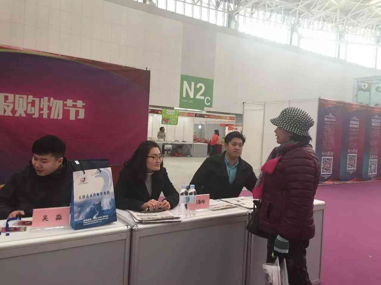 律师能认定工伤吗