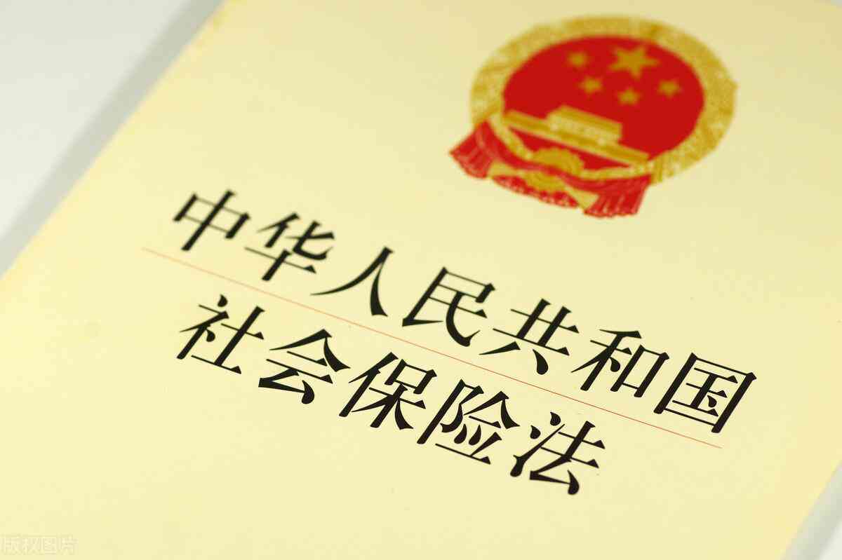 律师认定工伤：费用、必备证明、条件、流程及标准详解
