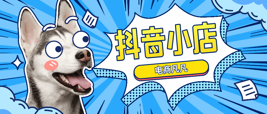 抖音绘画热门文案与创意灵感：全面攻略，助你成为画画达人
