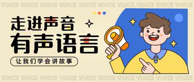 抖音绘画热门文案与创意灵感：全面攻略，助你成为画画达人