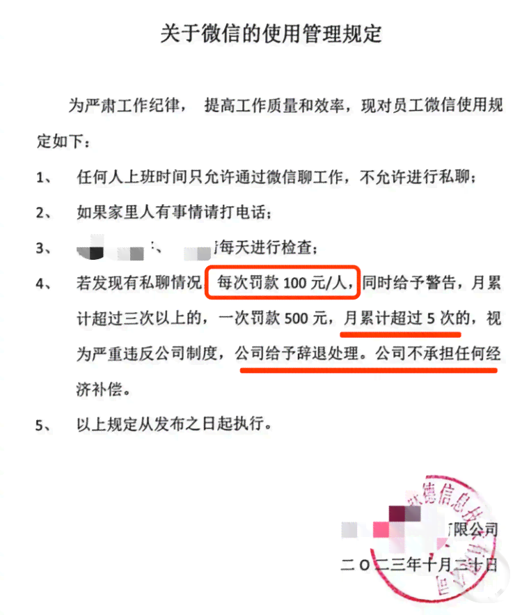 律师协助工伤认定：专业申请流程与个人办理效率对比解析
