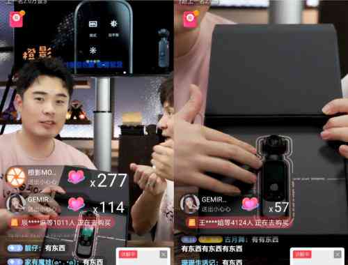 抖音创作工具全解析：如何快速找到并使用抖音内置与外部辅助工具