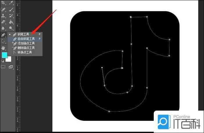AI制作抖音Logo制作教程PS详细步骤