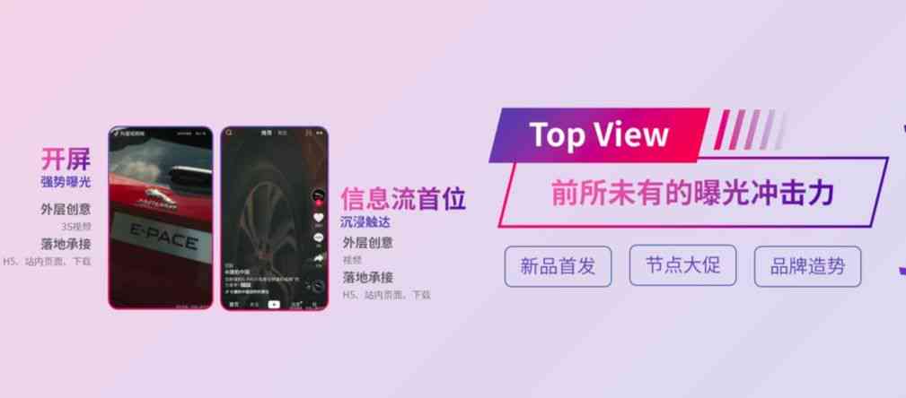 抖音创作工具全解析：如何快速找到并使用抖音内置与外部辅助工具