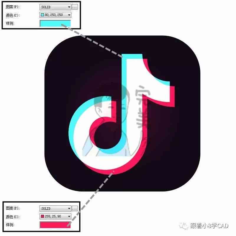AI制作抖音Logo制作教程PS详细步骤