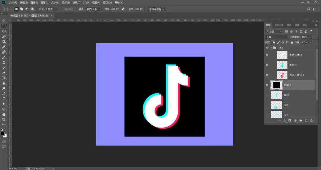 AI制作抖音Logo制作教程PS详细步骤