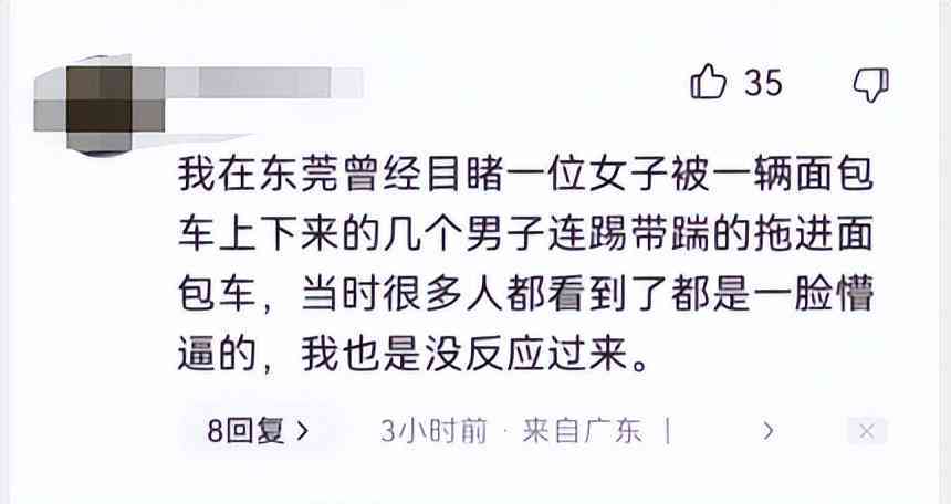 抖音创作工具失踪原因及找回方法全解析：解决工具失踪、功能异常等常见问题