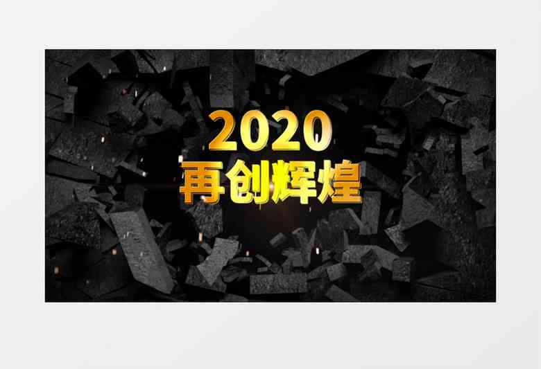 文案AI男声配音怎么弄：制作男生配音素材文本及技巧解析