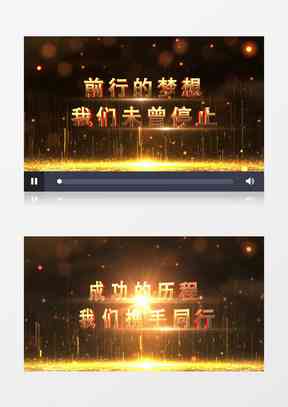 文案AI男声配音怎么弄：制作男生配音素材文本及技巧解析