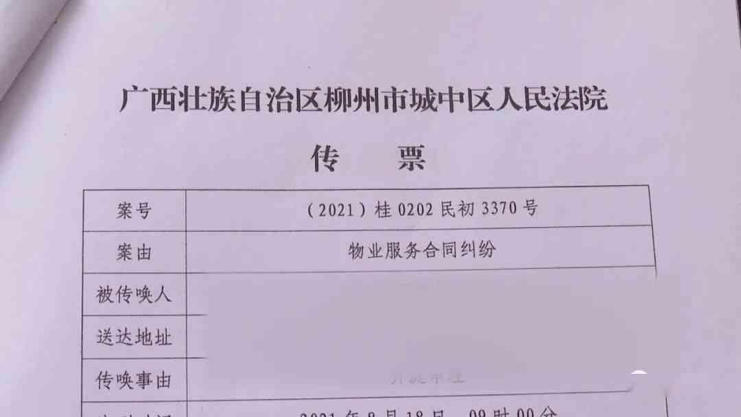 州工伤鉴定中心官方联系电话查询服务