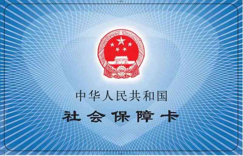 州报工伤去哪报：报销医保、医院流程及电话咨询指南