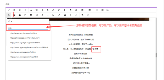 AI批量缩放脚本内容：实现方法与操作步骤详解