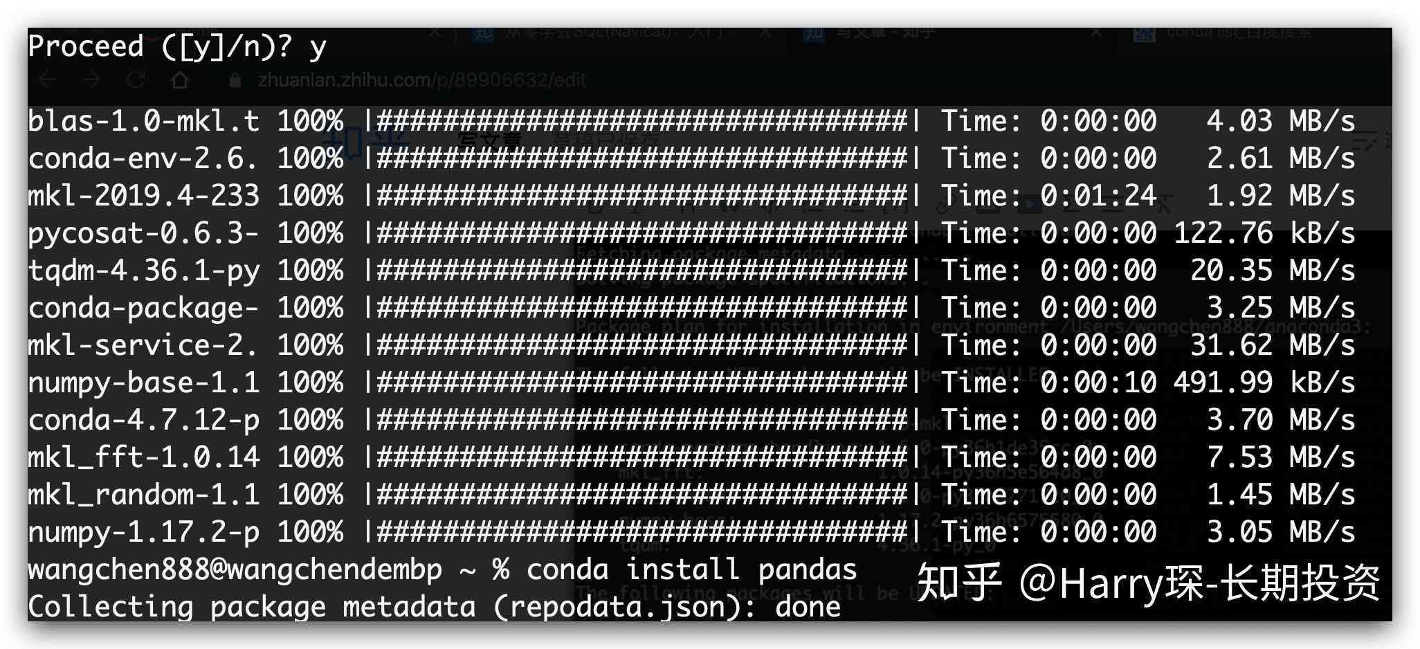 利用Python实现AI智能批量图片缩放脚本教程