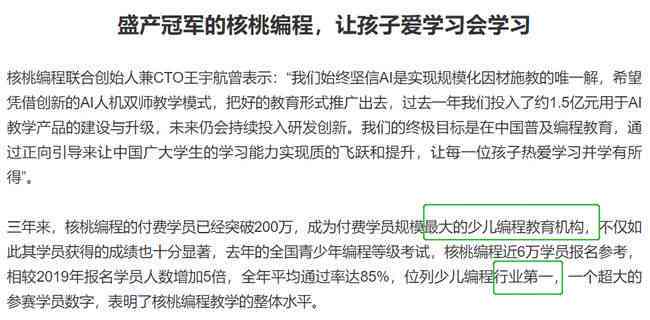 州市铜山区认定工伤：电话咨询、程序详解及鉴定标准