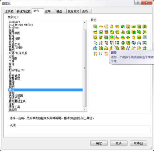 AI图像缩放工具：探索多种高效操作方法与实践指南