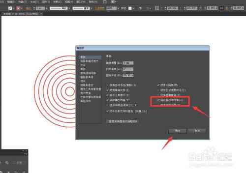 AI软件中缩放工具的缩小操作指南与快捷键应用详解