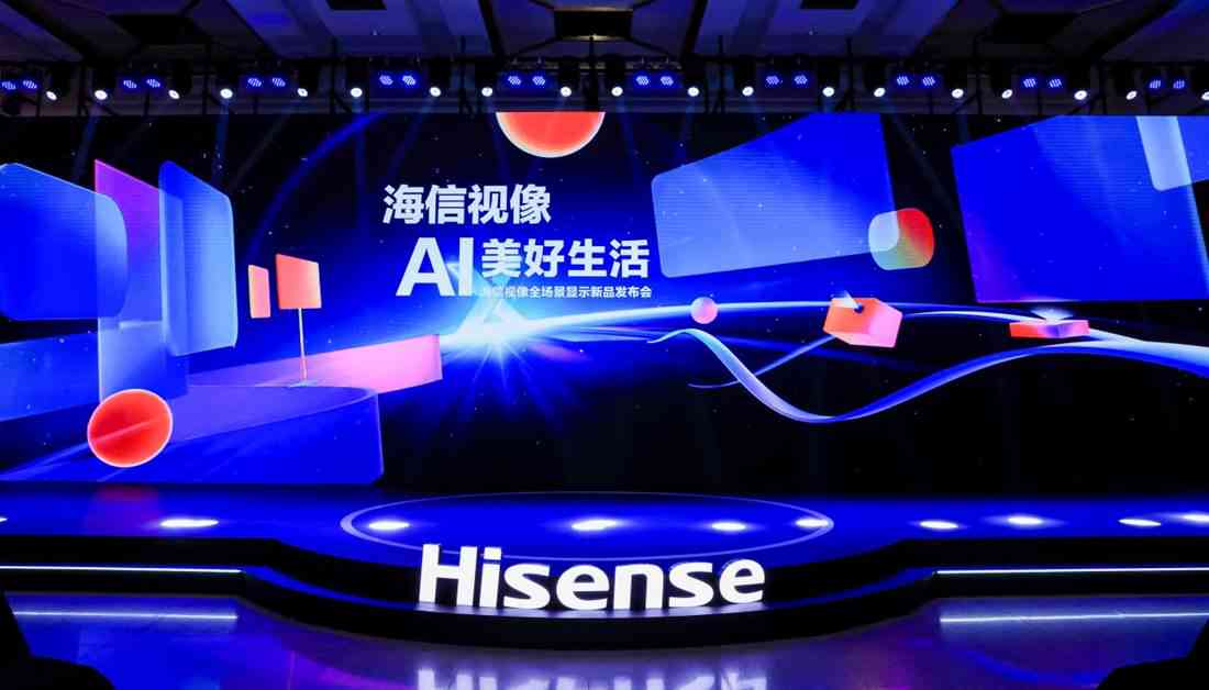 ai全息宙特效文案大全：创意集成与效果呈现指南