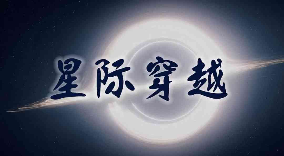 探秘全息宙：揭秘跨越维度的文化奥秘