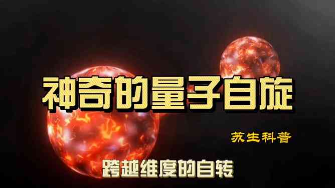 探秘全息宙：揭秘跨越维度的文化奥秘