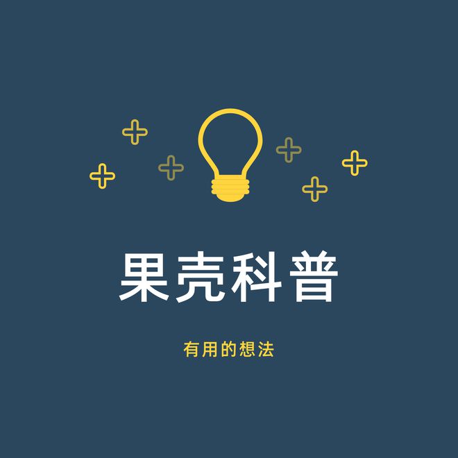探秘全息宙：揭秘跨越维度的文化奥秘
