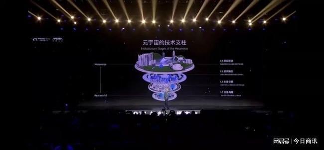 揭秘全息宙观：探索宙本质与虚拟现实的极奥秘