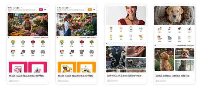ai类小程序文案怎么写：编写与制作AI小程序及软文文案全攻略
