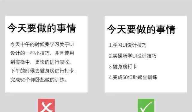 ai类小程序文案怎么写：编写与制作AI小程序及软文文案全攻略