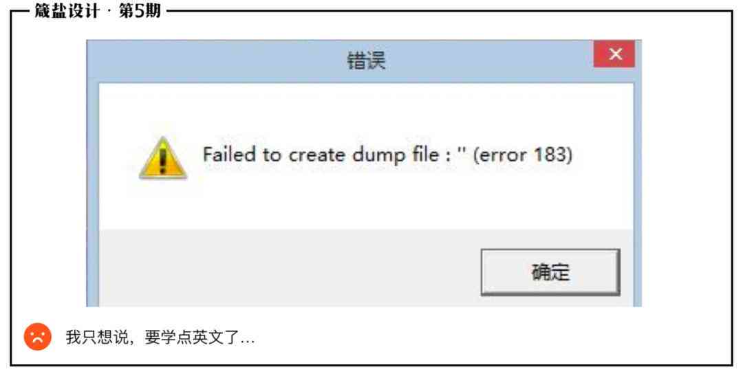 ai类小程序文案怎么写：编写与制作AI小程序及软文文案全攻略