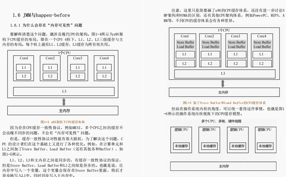 州工伤认定流程详解：官方程序步骤与必备材料指南