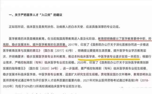 '州工伤认定服务热线及咨询指南'