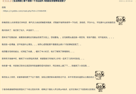 关于婚纱的软文：高级感婚纱文案与简短说说汇编
