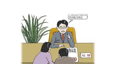 尘肺病可以申请工伤吗：患者能否获得赔偿及补助标准详解