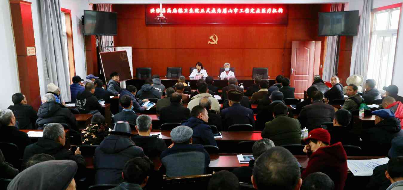 得了尘肺病可以申请工伤保险吗：申请流程与办理方法详解