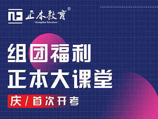 专业设计师倾力打造：全方位文案创作指南，解决各类设计与文案需求