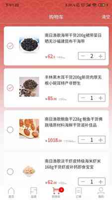专业设计师倾力打造：全方位文案创作指南，解决各类设计与文案需求