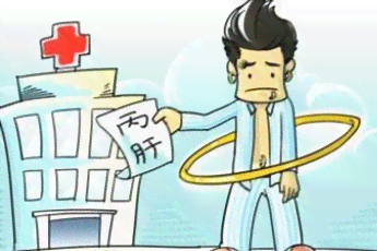 疟疾患者的寿命预期与治疗影响：深入了解疟疾对生命的影响
