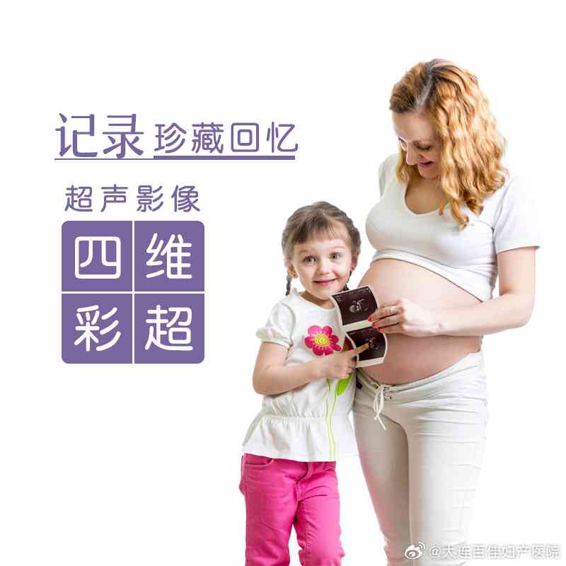 四维公布文案：朋友圈照片发布攻略与精选文案汇编