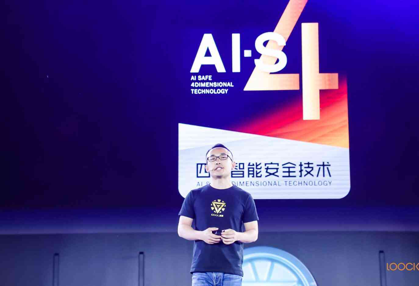 四维ai预测文案怎么写 四维ai预测文案怎么写