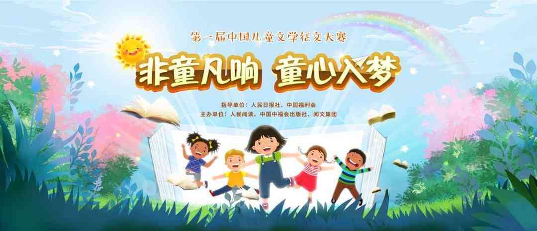 探究AI写作与营销：掌握智能技术提升影响力与内容创作效率的全方位指南