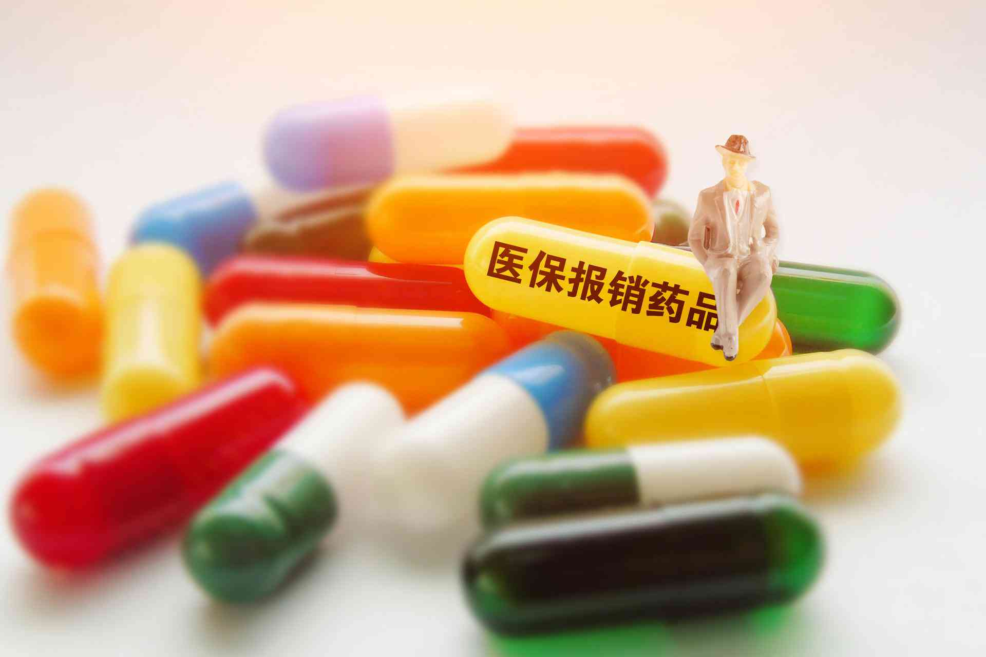 癌症确诊：能否被认定为工伤？