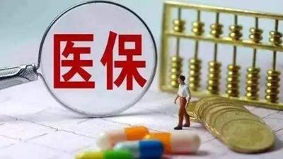 癌症能否认定为工伤及工伤赔偿标准与流程详解