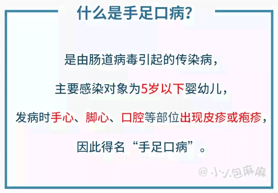 破伤风治疗全解析：症状、疗法、预防与治愈可能性详解——专业医生解答