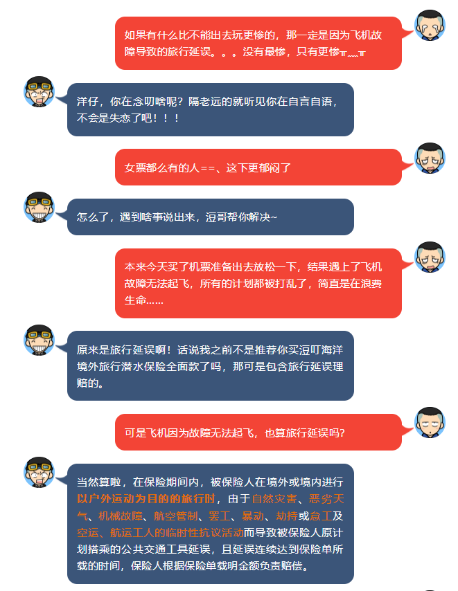 尘肺病患者如何办理工伤认定及索赔流程指南-尘肺病怎样申请工伤赔偿