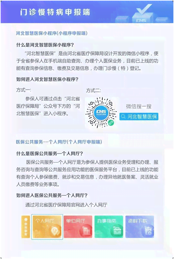 尘肺病患者如何办理工伤认定及索赔流程指南-尘肺病怎样申请工伤赔偿