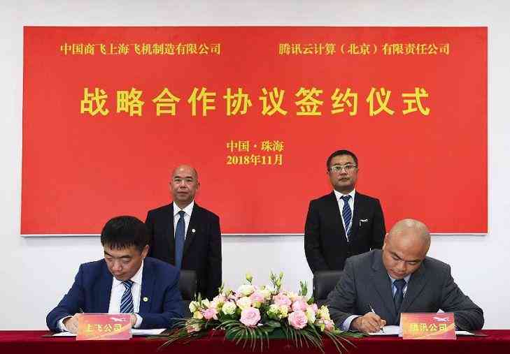 全方位解读：智能云AI产品及其在行业中的应用与解决方案